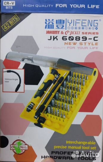 Набор для ремонта айфонов и макбуков