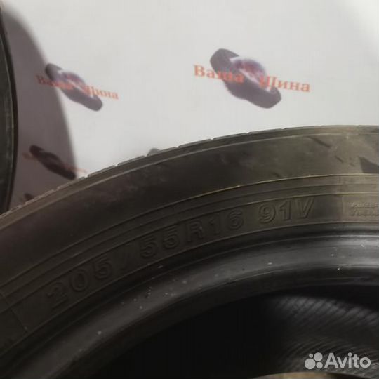 Yokohama BluEarth-A AE-50 205/55 R16