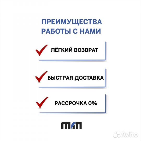 Насос гидроусилителя Toyota Land Cruiser 100 Дилер