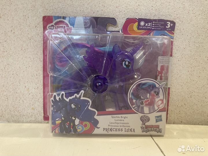 My little pony Princess Luna