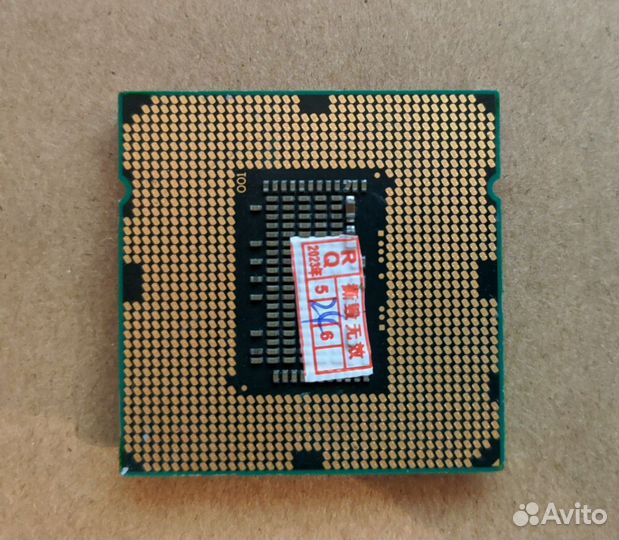 Intel xeon 3450 аналог i7 860