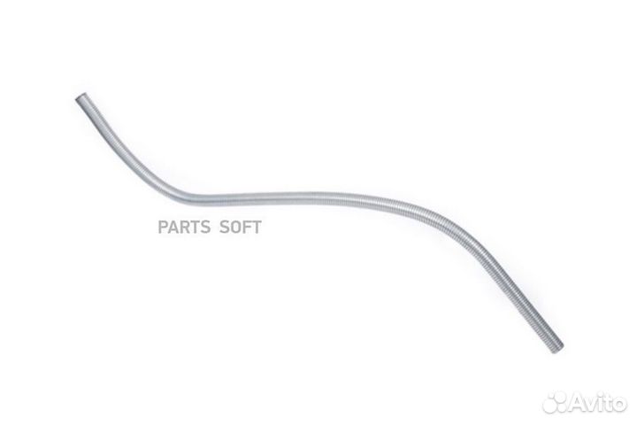 Гофрированная труба