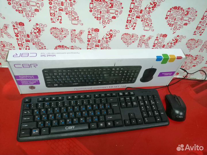 Проводной USB набор CBR для пк мяготина 65
