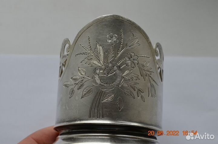 Подстаканник период СССР серебро 875 проба 
