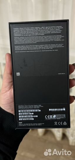 iPhone 12 Pro Max, 128 ГБ