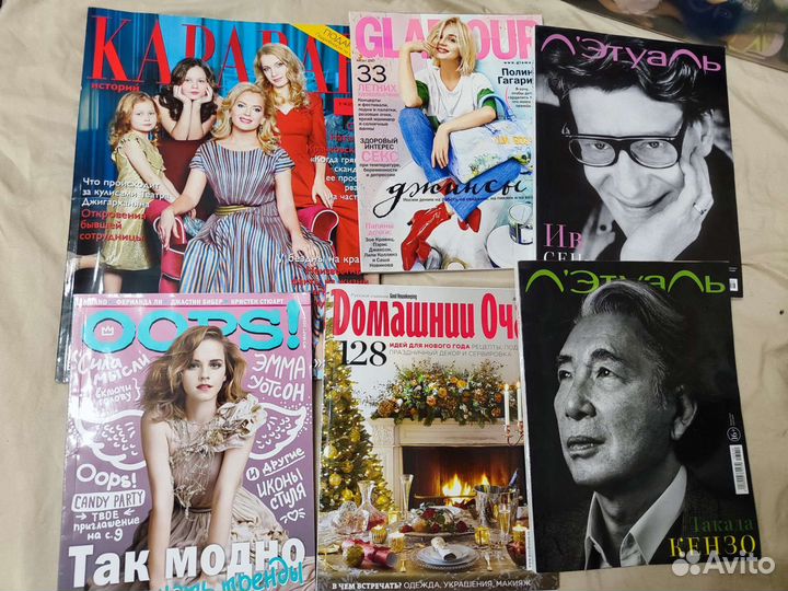 Журналы цена за всё