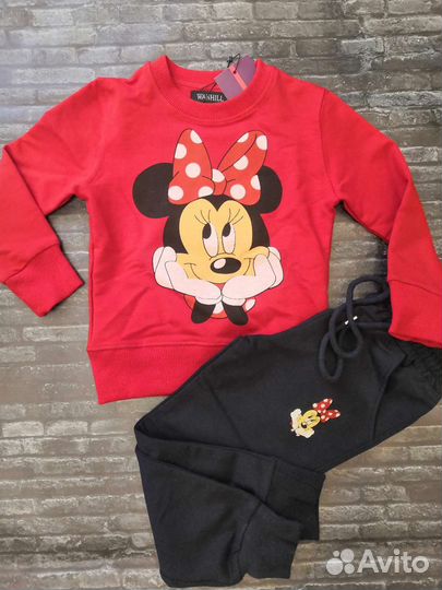 Товарный остаток