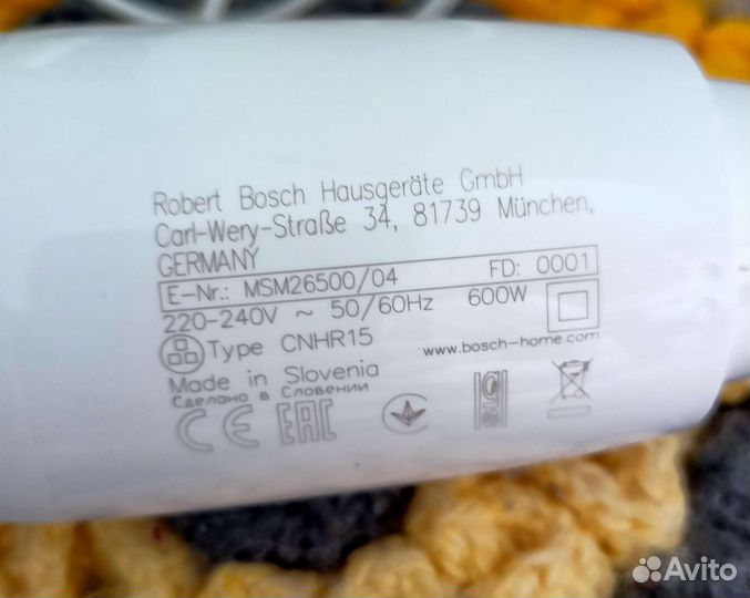 Мотор к блендеру Bosch (CleverMixx 600W) запчасти