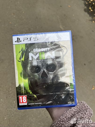 Call of Duty Modern Warfare 2 PS5