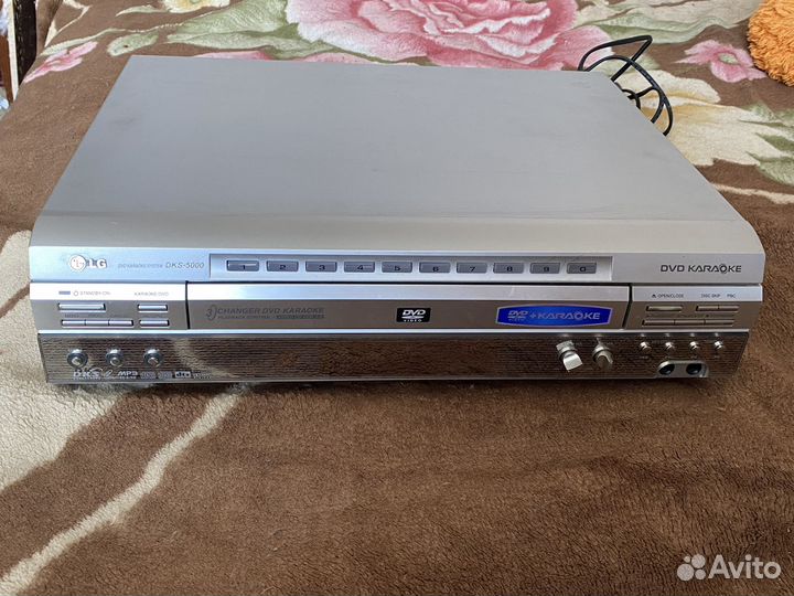 DVD Karaoke Sistem