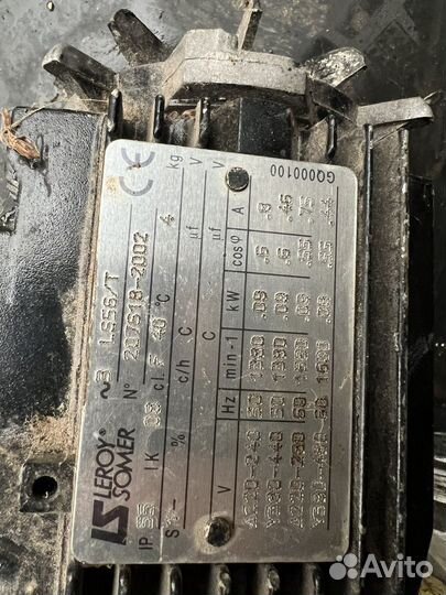 Дозирующий насос