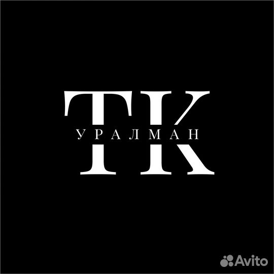 Руководитель отдела продаж в Транспортную компанию