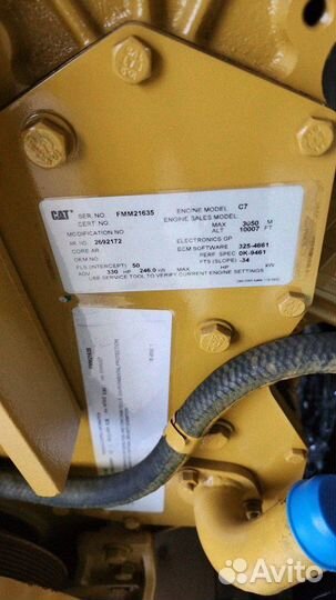 Двигатель / двс Cat C7