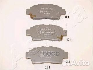 Колодки тормозные 5002281 Ashika