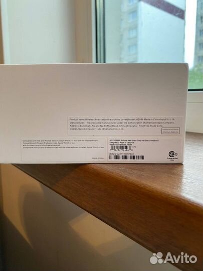 Беспроводные наушники apple airpods max