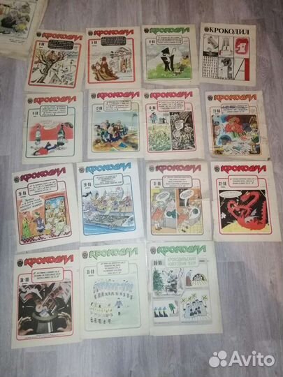 Выпуски журнала крокодил 1985 1988 1989 1990