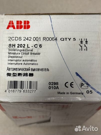 Автоматический выключатель ABB SH 202 L - C6