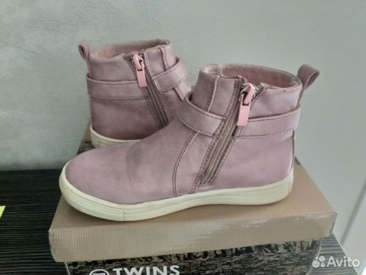 Демисезонные ботиночки