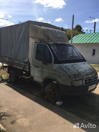 Авто целиком на запчасти