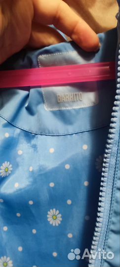 Плащ для девочки 140