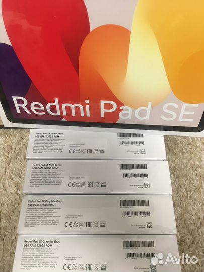 Redmi Pad SE