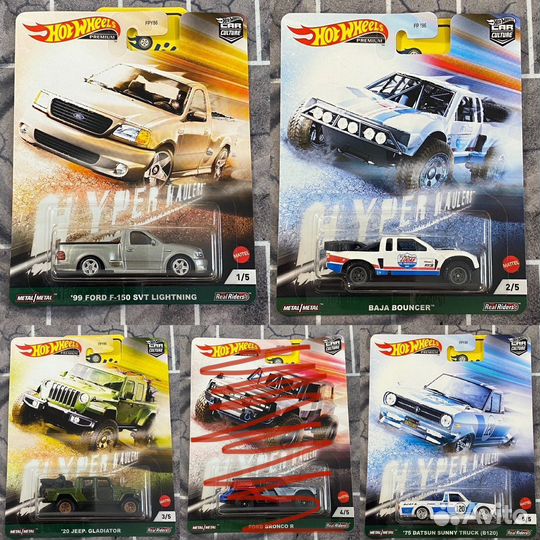 Hot wheels premium car culture