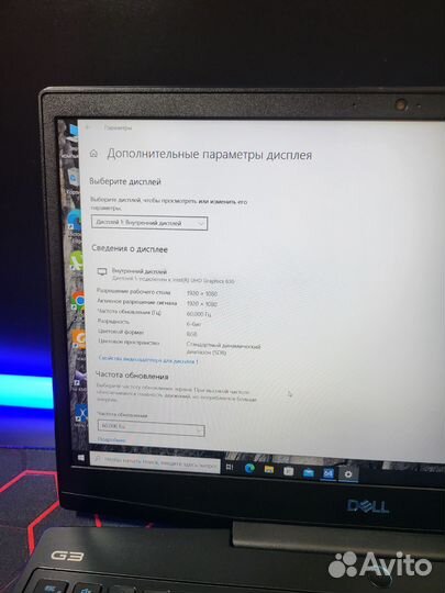 Игровой ноутбук GTX 1650