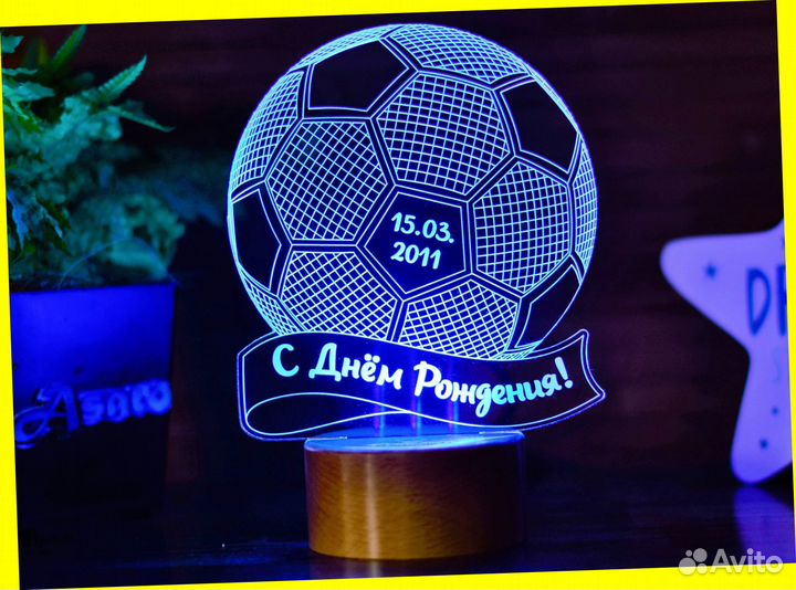 Cветильник ночник на подарок (детский)