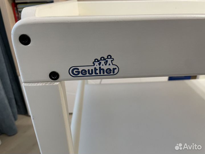 Пеленальный столик Geuther