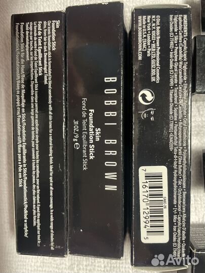 Коректор, танальный, скульптор