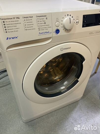 Стиральная машина indesit 8 кг