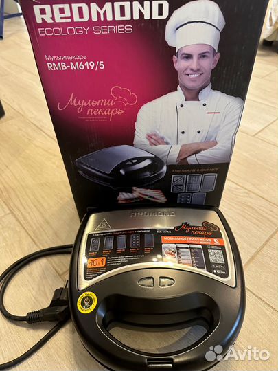 Мультипекарь redmond