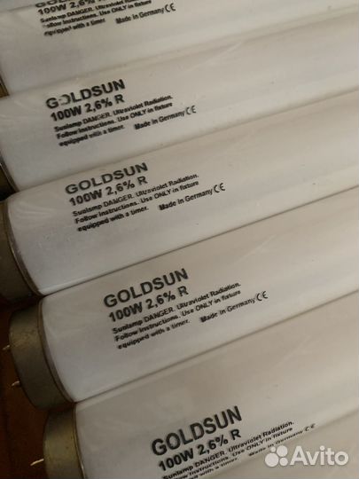 Лампы Goldsun 100w