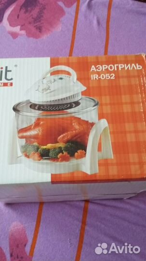 Аэрогриль механический IR-52 irit