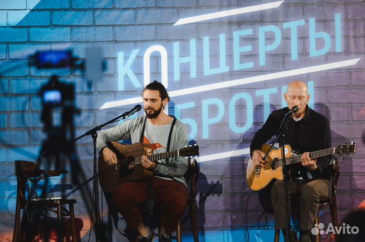 Онлайн трансляция вашего мероприятия