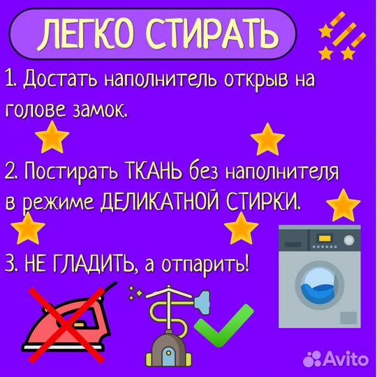 Мягкая игрушка кот батон в розницу
