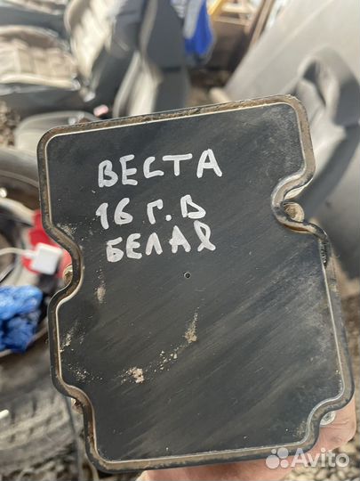 Блок абс LADA vesta