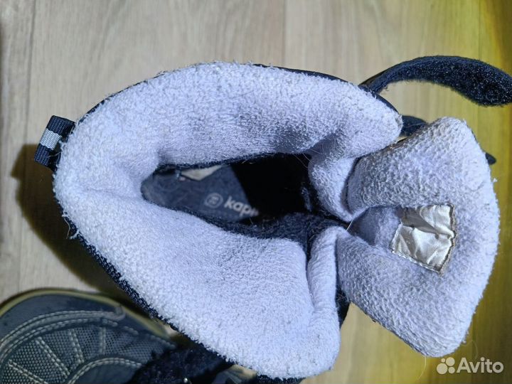 Сапоги зимние Kapika 28