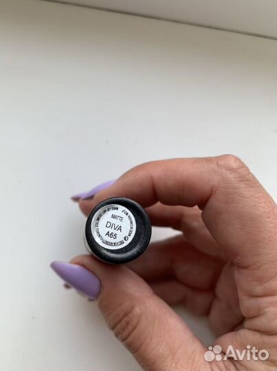 Clarins, Sephora. MAC