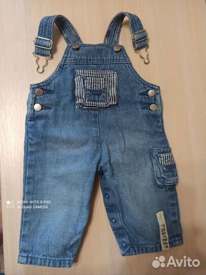 Детская одежда для мальчиков