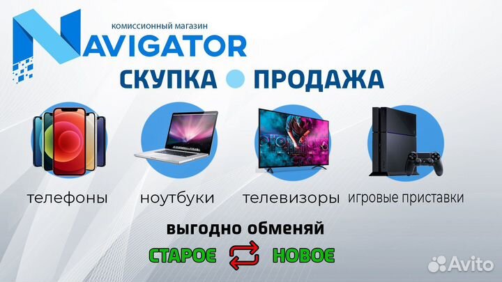 iPhone 12, 64 ГБ