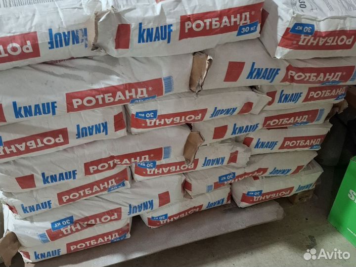 Гипсовая штукатурка ротбанд 30кг