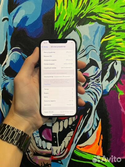 iPhone 12, 128 ГБ