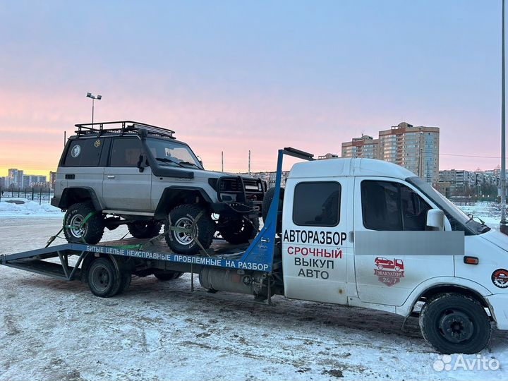 Услуги эвакуатора 24/7