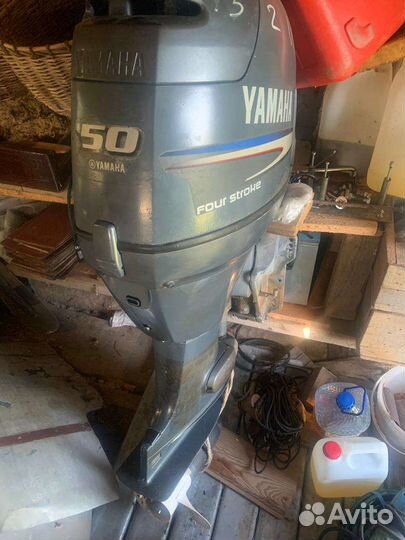 Лодочный мотор Yamaha 50 4 тактный