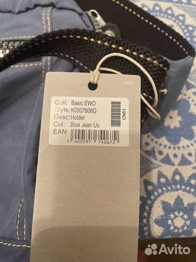 Сумка поясная Kipling