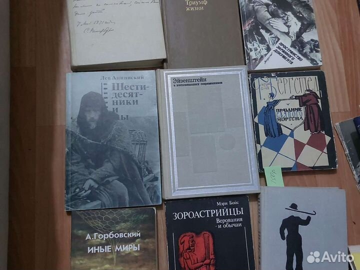 Книги о театре и кино, искусство