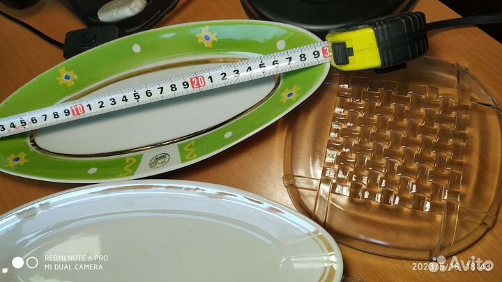 Селедочницы