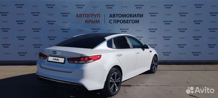 Kia Optima 2.0 AT, 2016, 114 500 км