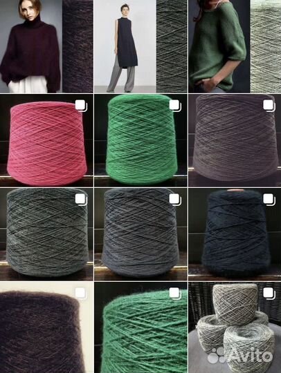 Итальянская пряжа в ассортименте